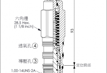 WINNER控制閥 MW22A4AHL-進口空油壓_油缸|氣缸|電磁閥|變量葉片泵|壓力繼電器|電機|壓力計|三點組合